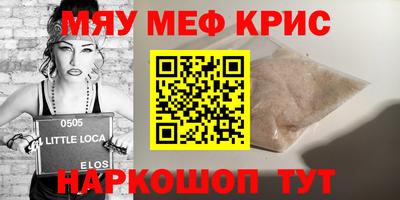 a pvp Каменск-Шахтинский