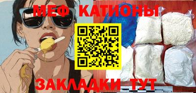 a pvp Каменск-Шахтинский