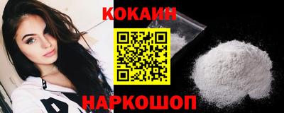 mdpv Кизляр