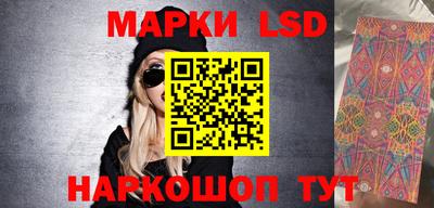 кокаин VHQ Каменск-Уральский