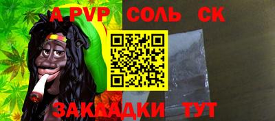 MDMA Керчь