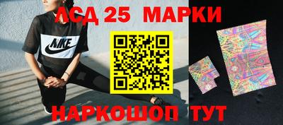 кокаин VHQ Каменск-Уральский