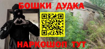 mdpv Кизляр
