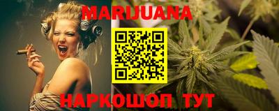 MDMA Керчь
