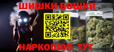 кокаин VHQ Каменск-Уральский