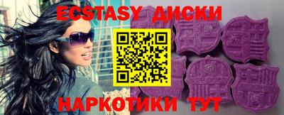 a pvp Каменск-Шахтинский