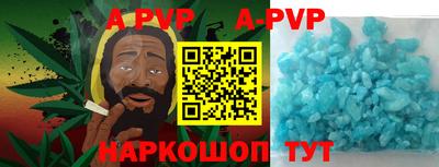 кокаин VHQ Каменск-Уральский