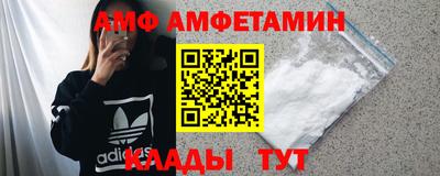 мескалин Кизилюрт