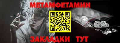 кокаин VHQ Каменск-Уральский