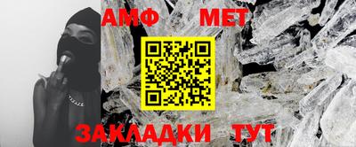 a pvp Каменск-Шахтинский