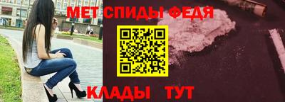 кокаин VHQ Каменск-Уральский