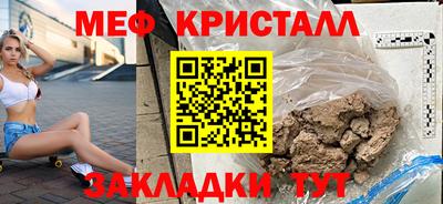 a pvp Каменск-Шахтинский