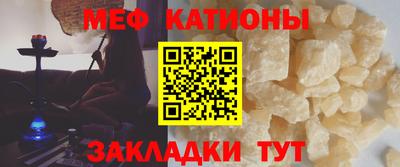 a pvp Каменск-Шахтинский