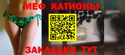 кокаин VHQ Каменск-Уральский