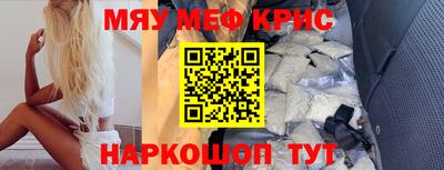 a pvp Каменск-Шахтинский