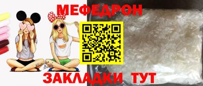 кокаин VHQ Каменск-Уральский