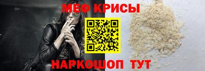 кокаин VHQ Каменск-Уральский